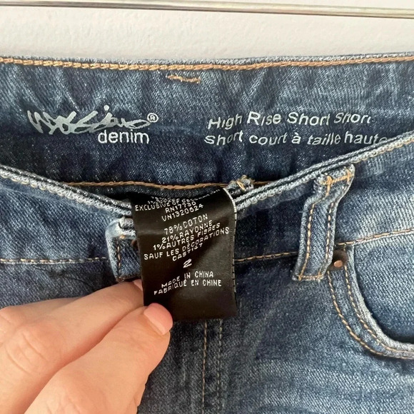 Patriotic Jean Shorts - Picture 2 of 3